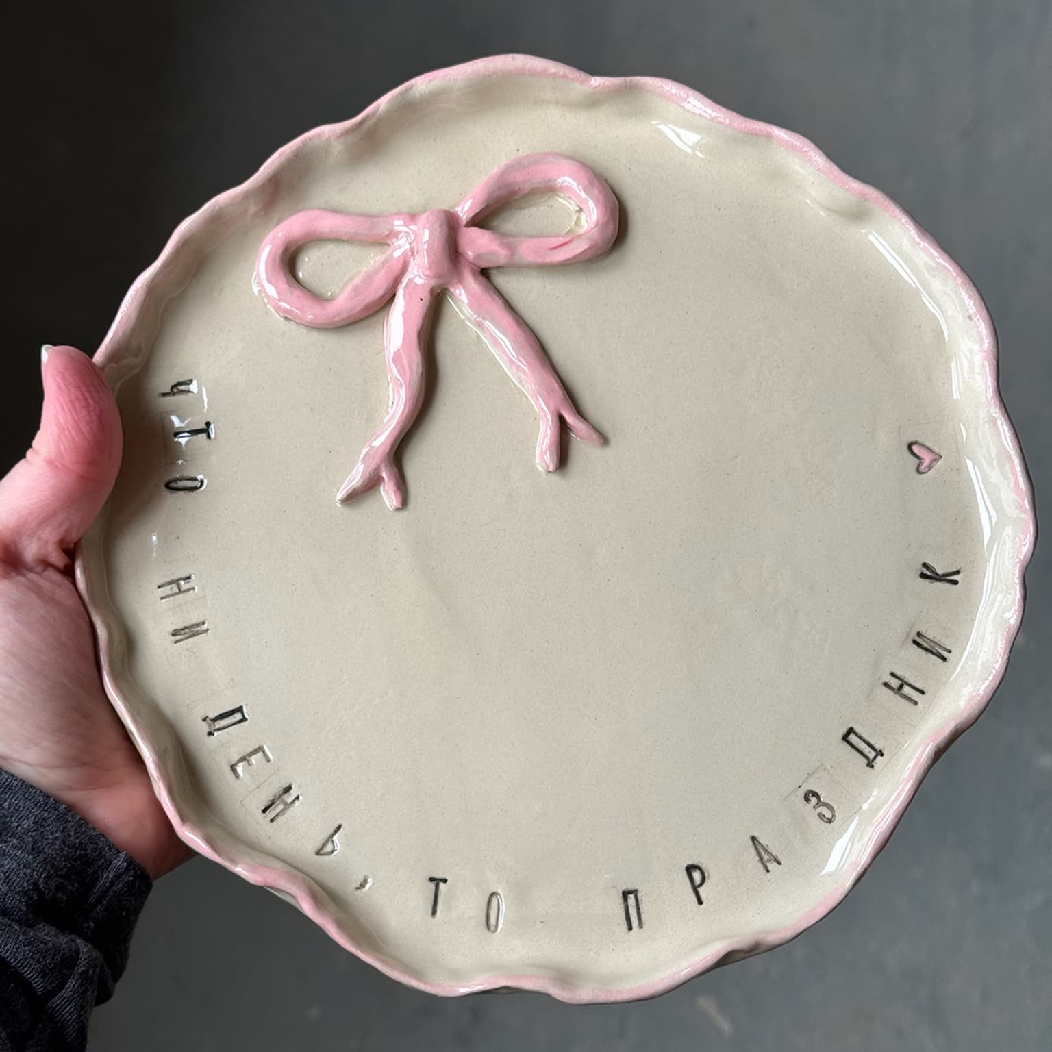 WORKSHOP TALÍŘKŮ 1